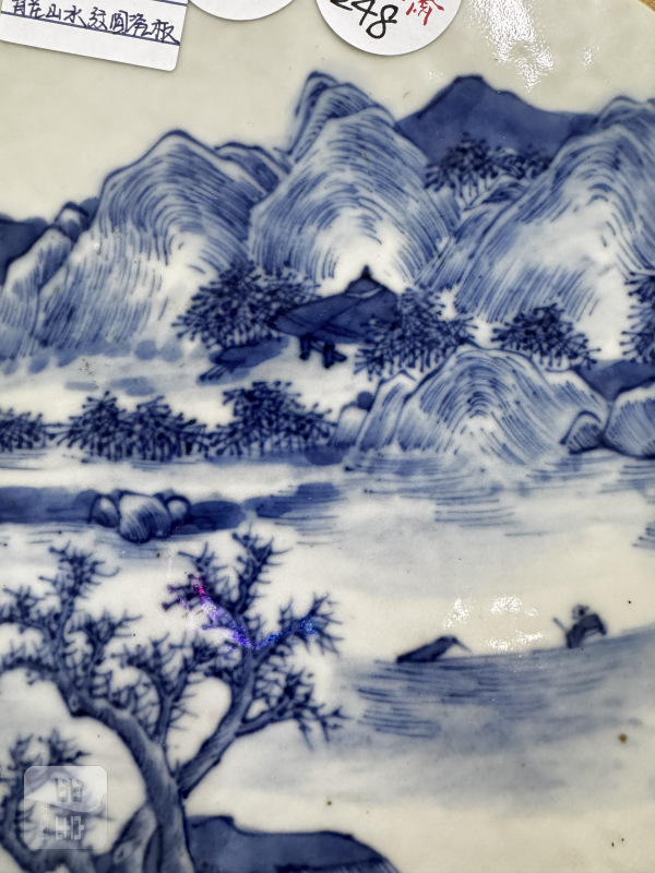 清 青花山水纹圆瓷板 - 图5